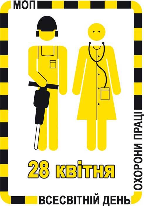 http://fsnvkot.ucoz.ru/mot_emblema.jpg